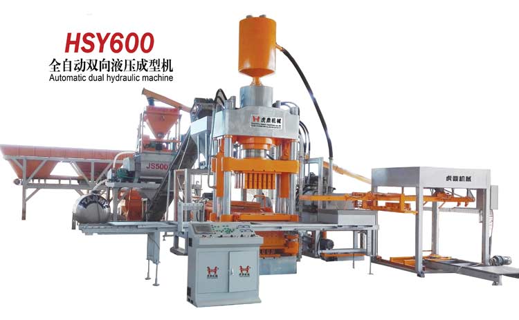 600��Һ���ƴu�C(j��) �o���u�C(j��)